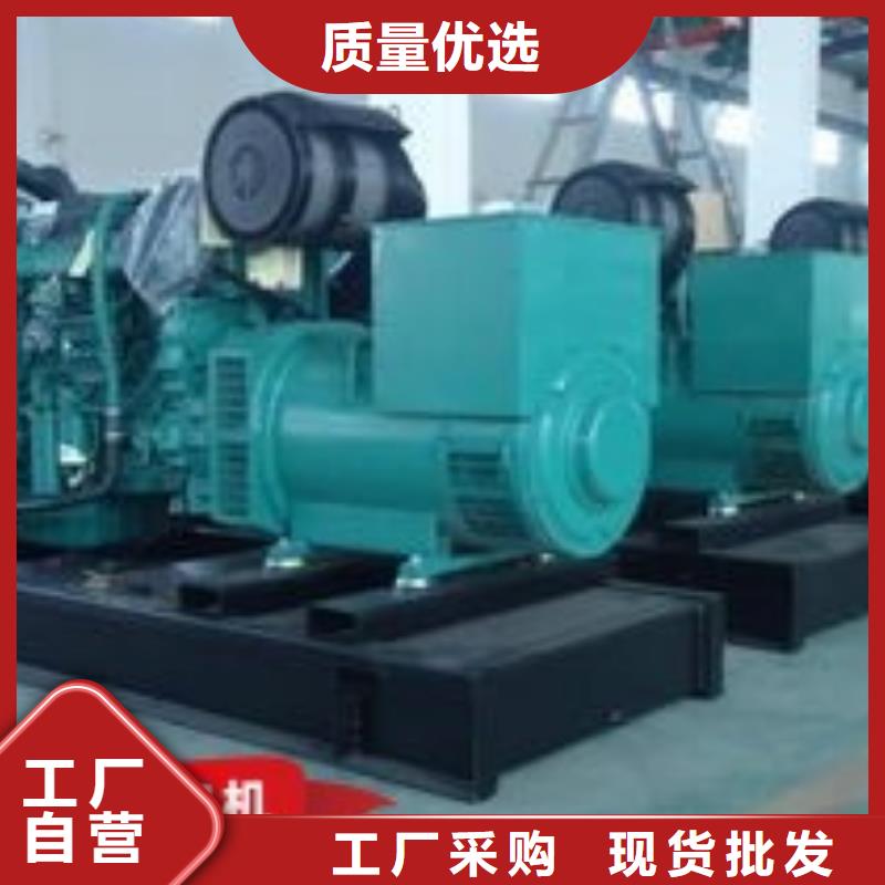 租賃發電機免費咨詢