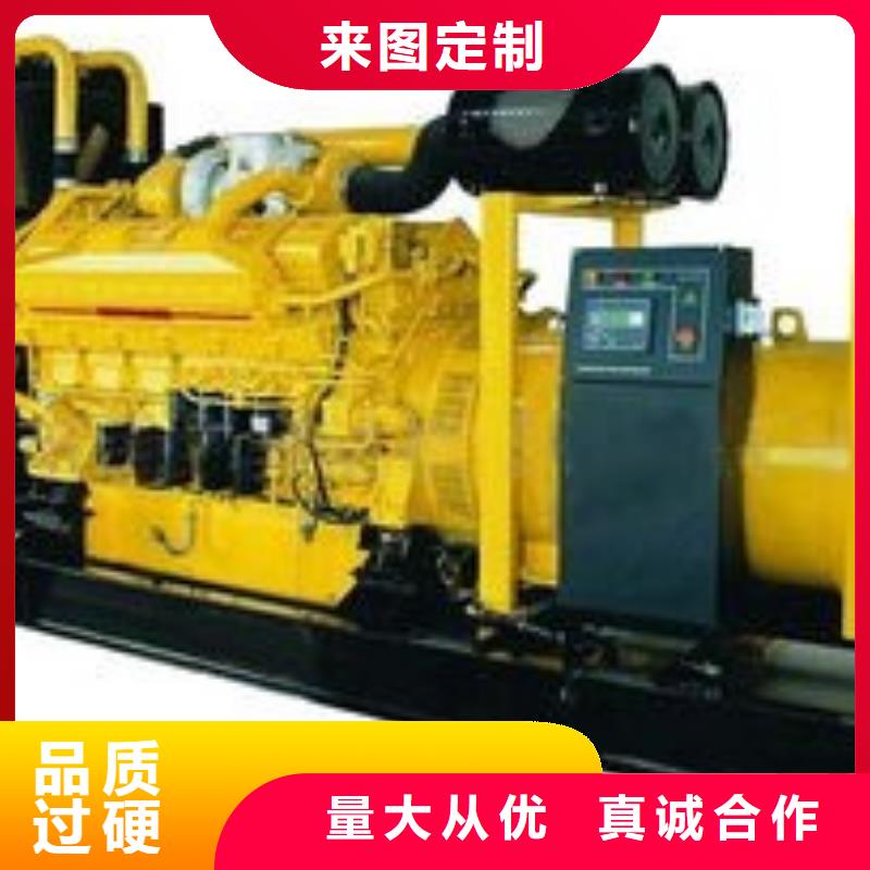 發貨及時的發電機出租公司