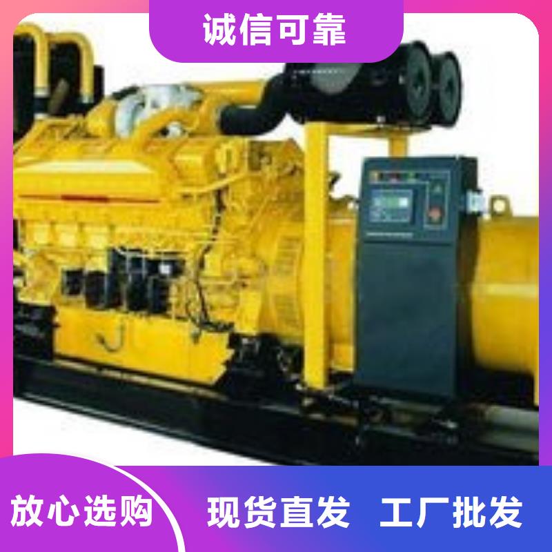 環保發電機出租歡迎咨詢