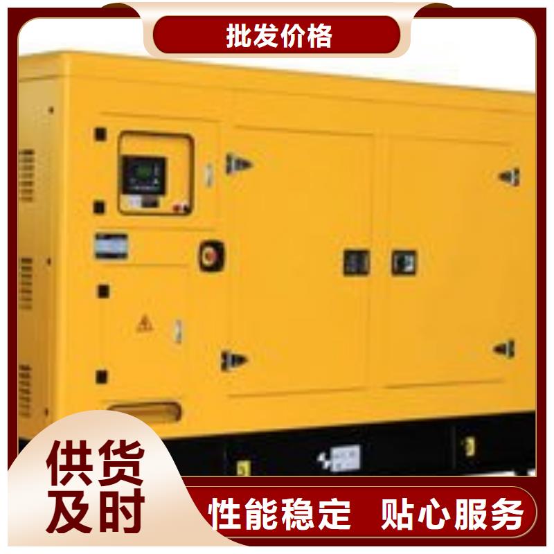 節(jié)能發(fā)電機(jī)出租放心選擇