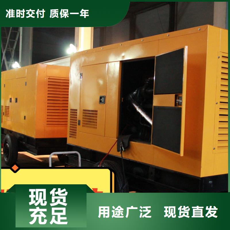 【发电机租赁3000kw发电机出租先进的技术】