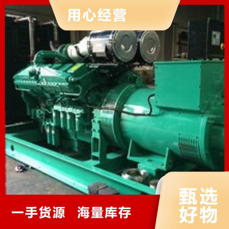有現貨的發電機出租品牌廠家