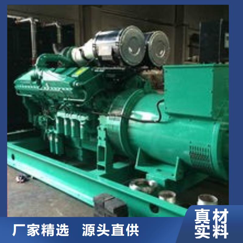 發貨速度快的發電機出租公司