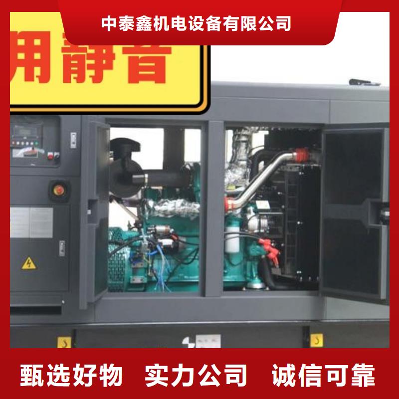  发电机租赁多家服务案例
