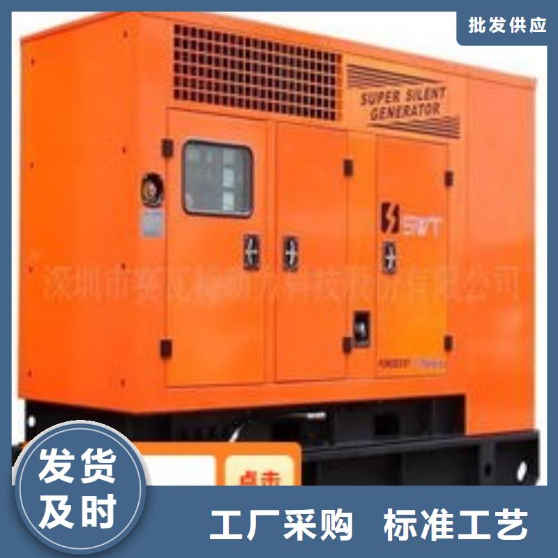 節能發電機出租免費咨詢