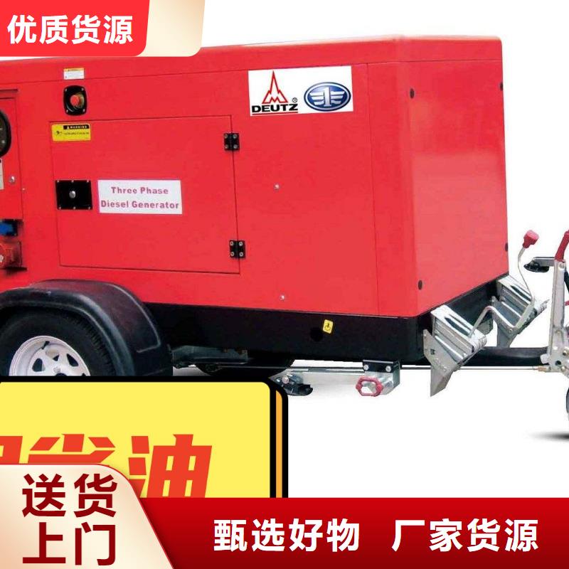 發電機租賃200kw發電機出租全品類現貨
