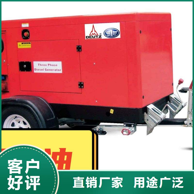 【發(fā)電機(jī)租賃】300kw發(fā)電機(jī)租賃優(yōu)勢(shì)