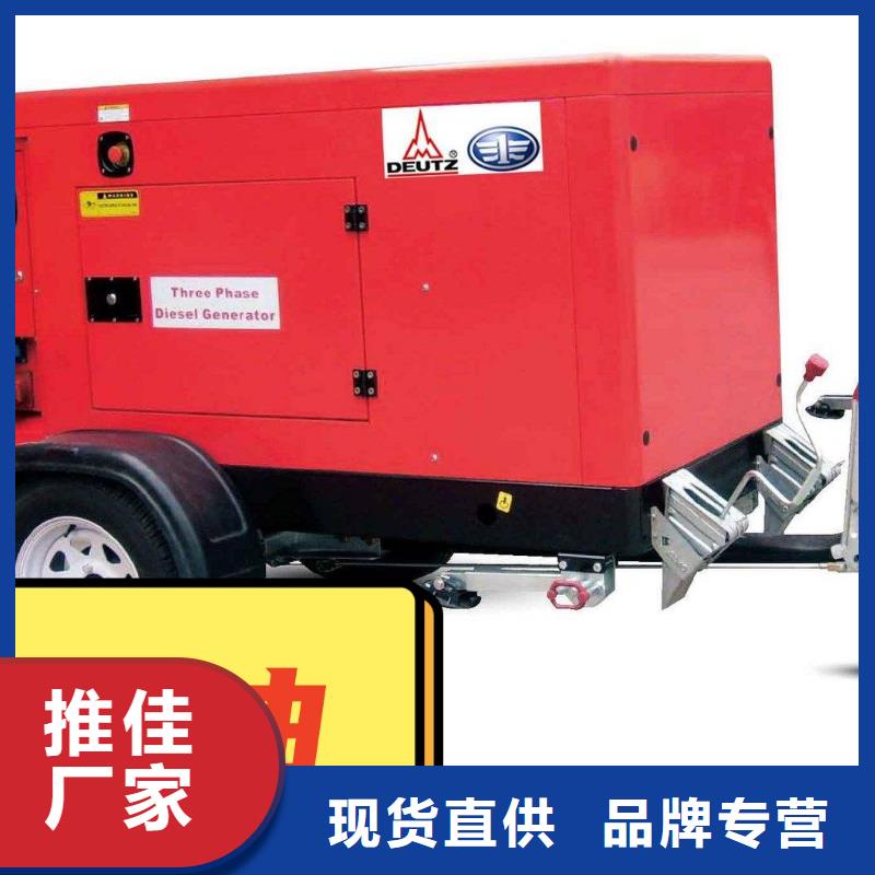 租賃發電機歡迎咨詢