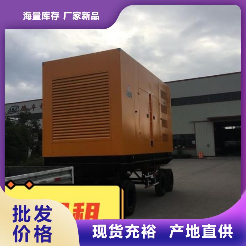 發電機租賃圖片-廠家
