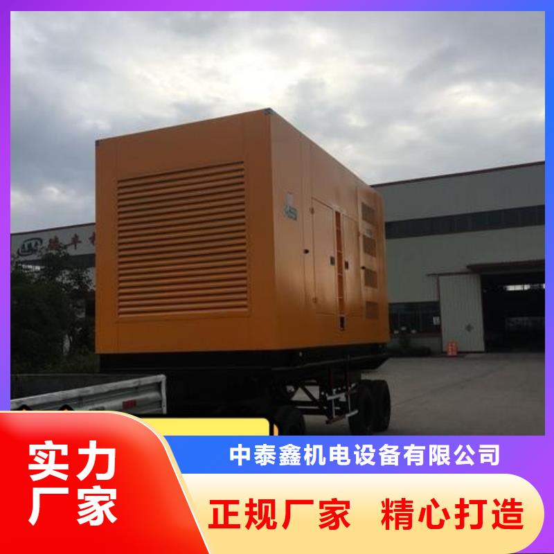 大型發電機出租誠信企業