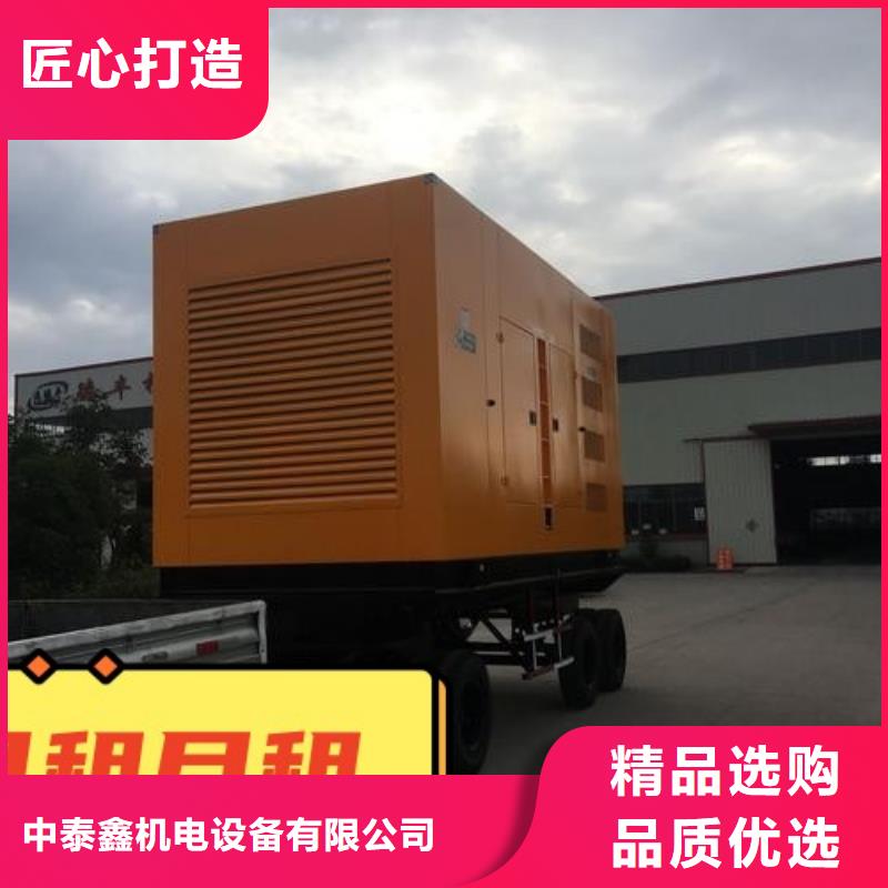 發電機租賃200kw發電機出租明碼標價