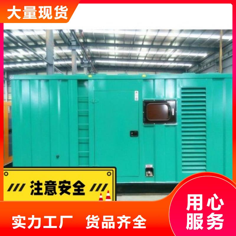 發電機租賃200kw發電機出租明碼標價