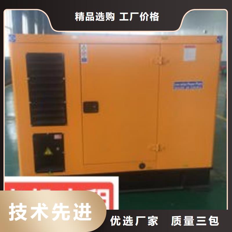 發電機租賃3000kw發電機出租一對一服務