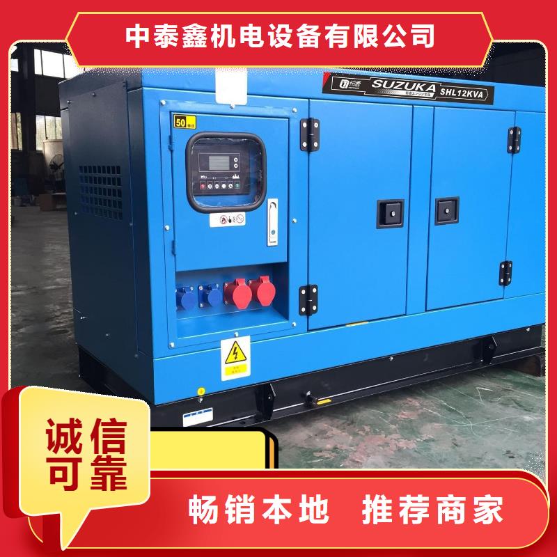 銷售出租發電機_優質廠家
