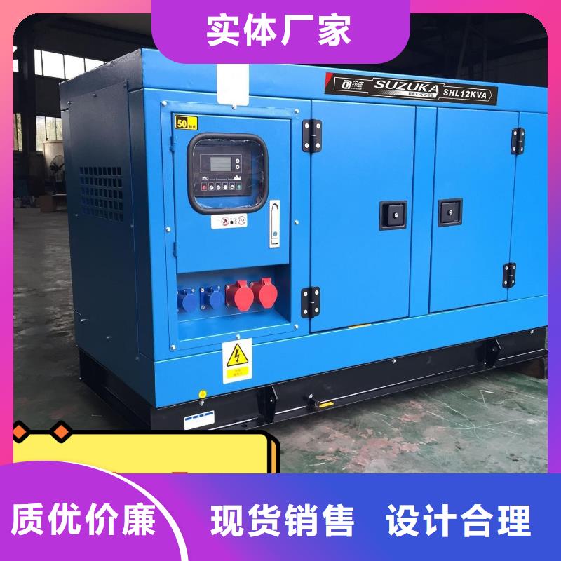 發(fā)電機(jī)租賃放心選擇