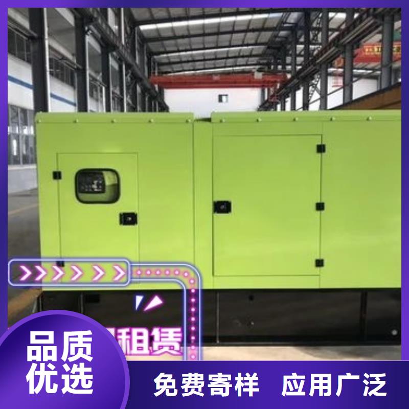 發電車租賃優惠報價