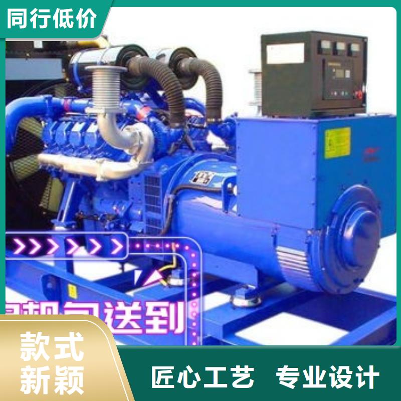 租賃環保發電機歡迎電詢