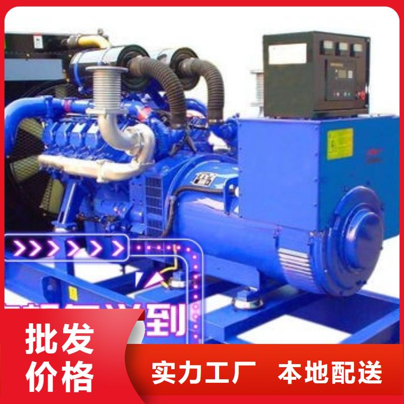 發電機租賃200kw發電機出租明碼標價