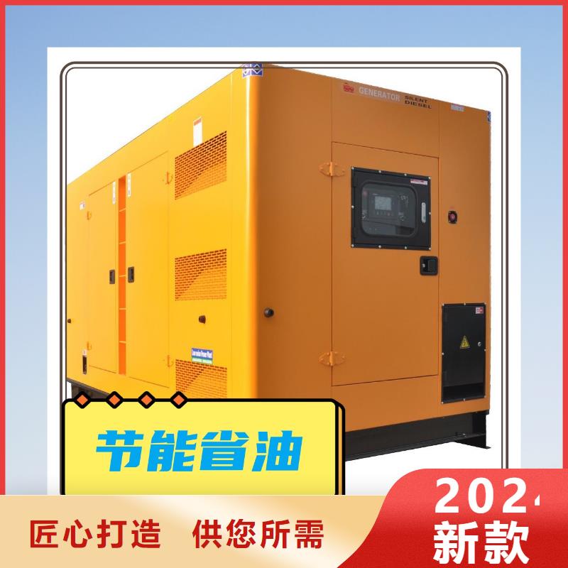 發(fā)電機租賃200kw發(fā)電機出租明碼標價