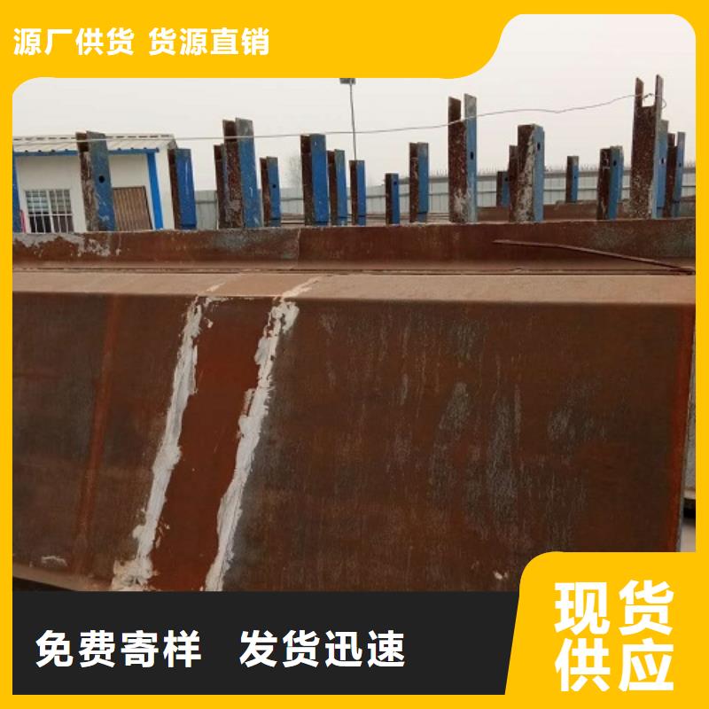 蓋梁鋼模板租賃物美價廉
