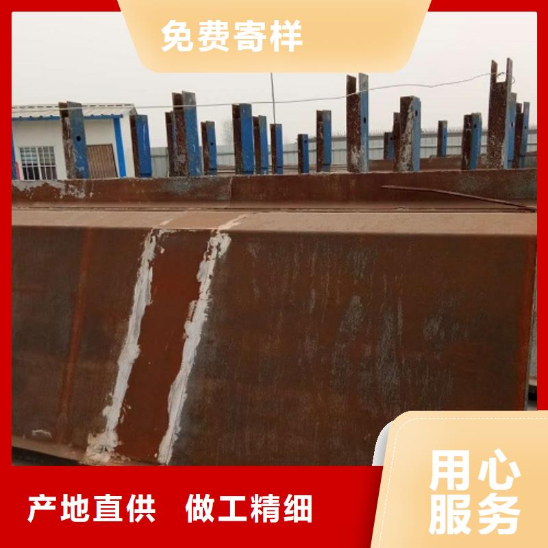 蓋梁鋼模板出租價格