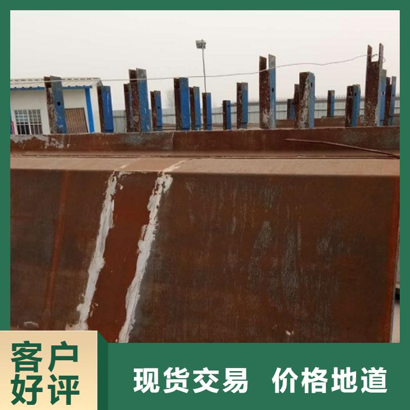 鋼模板租賃承臺鋼模板租賃合作共贏