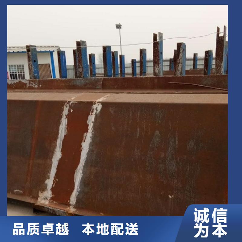 蓋梁鋼模板租賃紅橋物美價廉