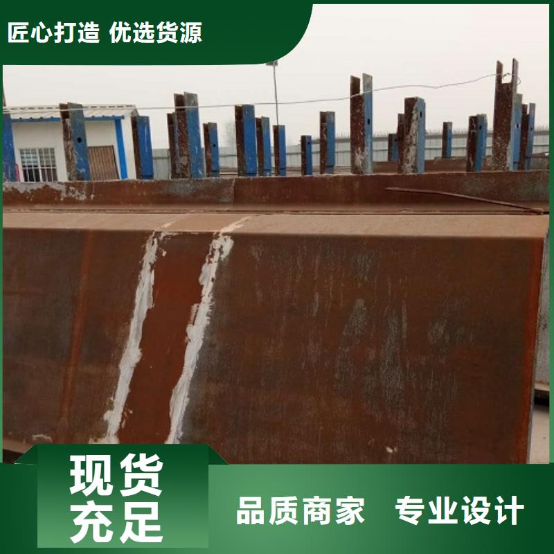 懸澆掛籃租賃可定制