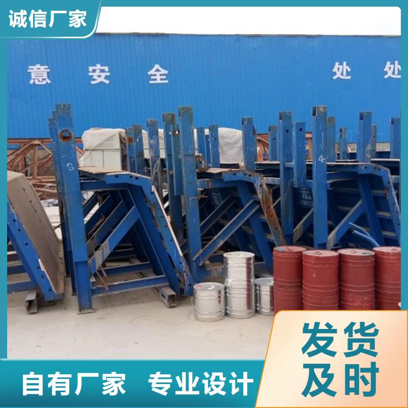 鋼模板租賃,橋梁護欄鋼模板出租廠家直營