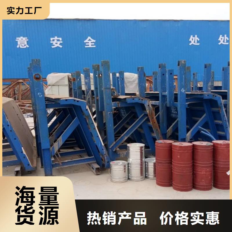 護欄鋼模板出租價格一覽表