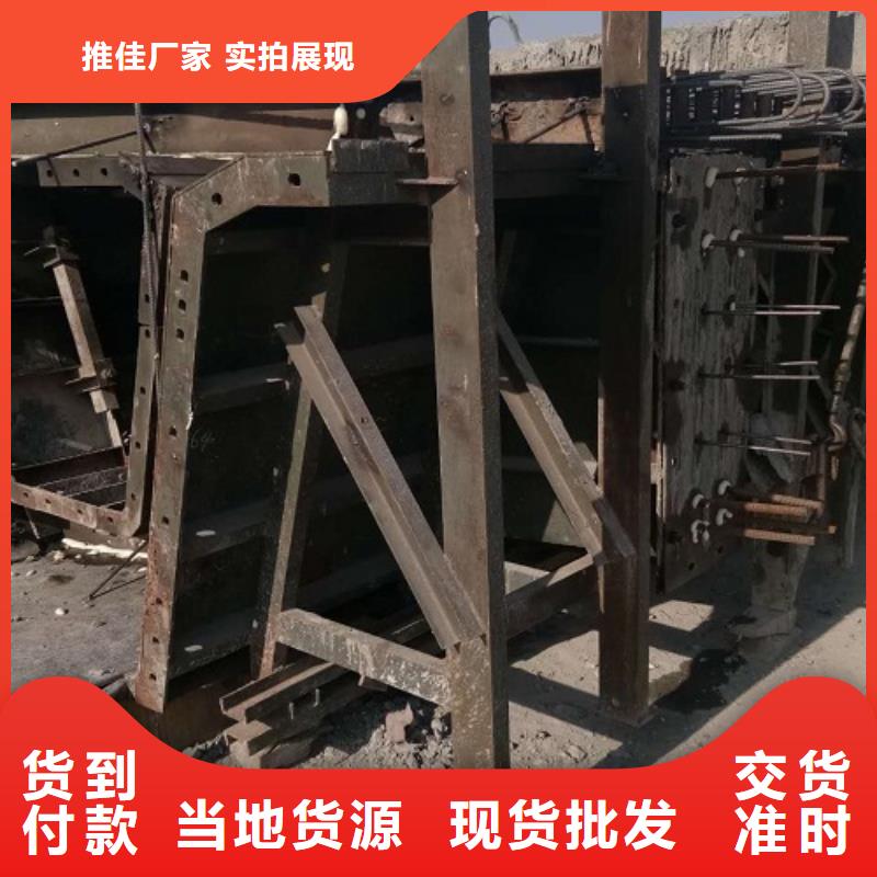 掛籃模板出租多少錢