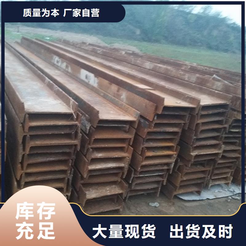 出租護欄模板優質貨源