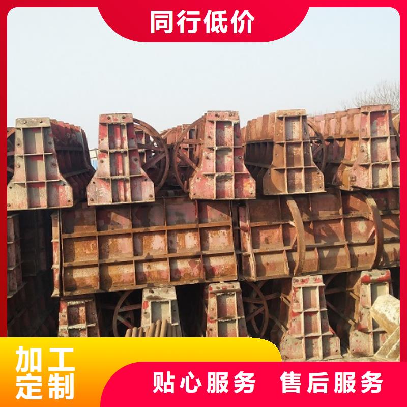 橋梁圓柱鋼模板租賃物美價(jià)廉