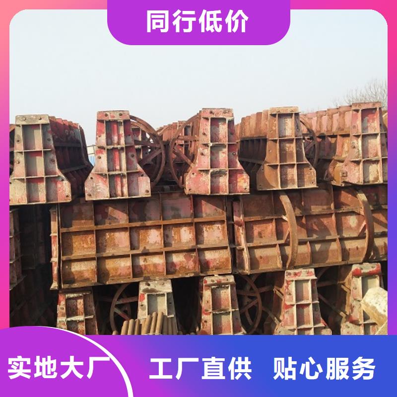橋梁護欄鋼模板出租一平方多少錢