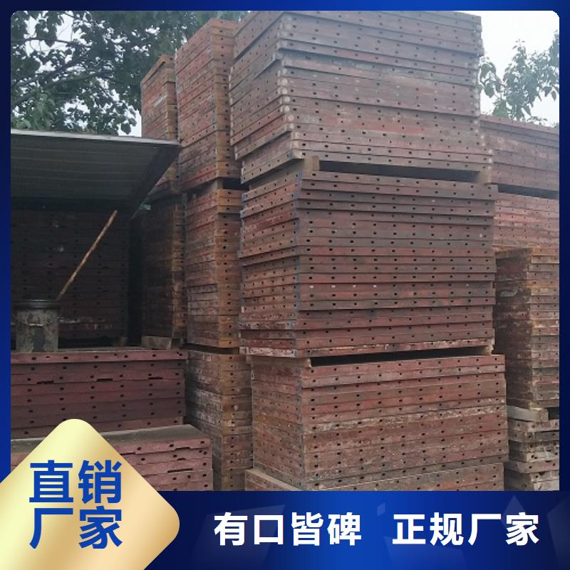 掛籃模板租賃紅橋物美價廉