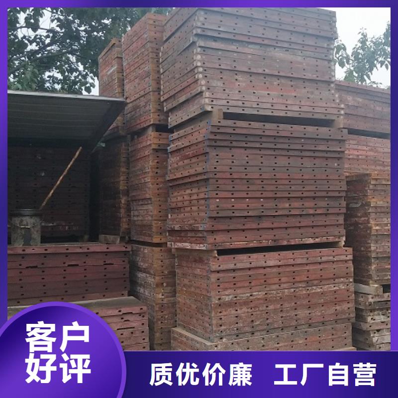 橋梁鋼模板租賃種類及價格大全