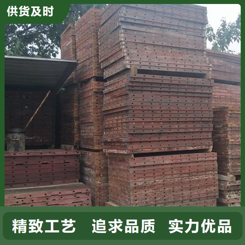 掛籃鋼模板出租工地專用