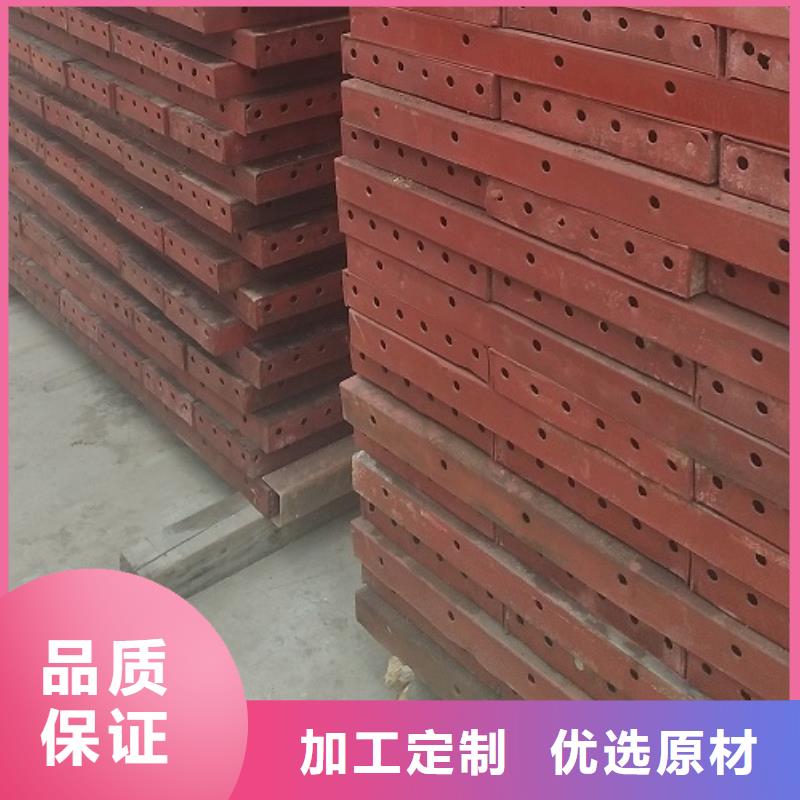 懸臂澆筑掛籃出租企業