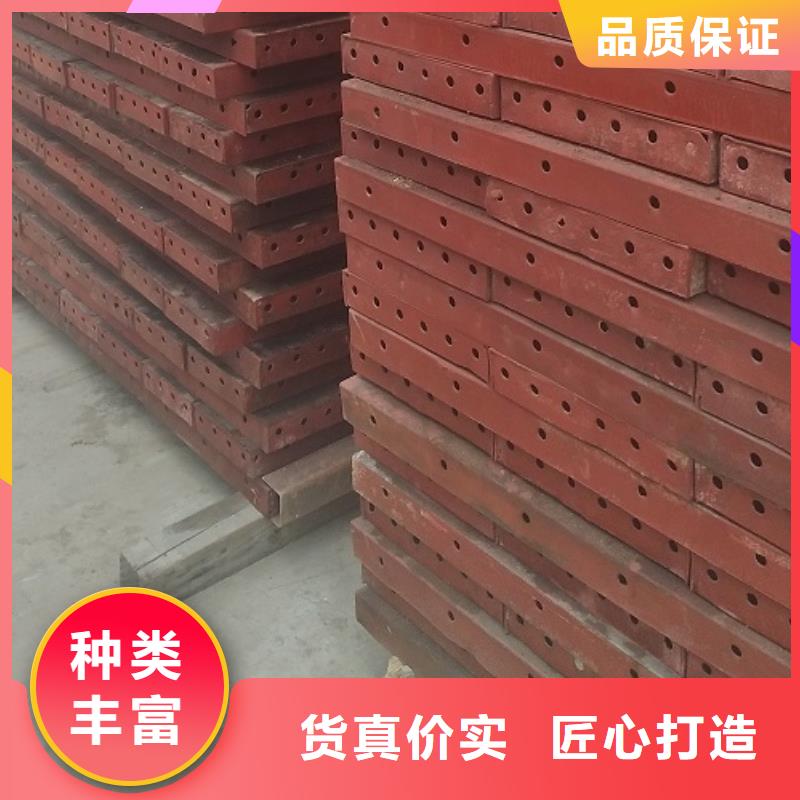 橋梁鋼模板出租建筑用