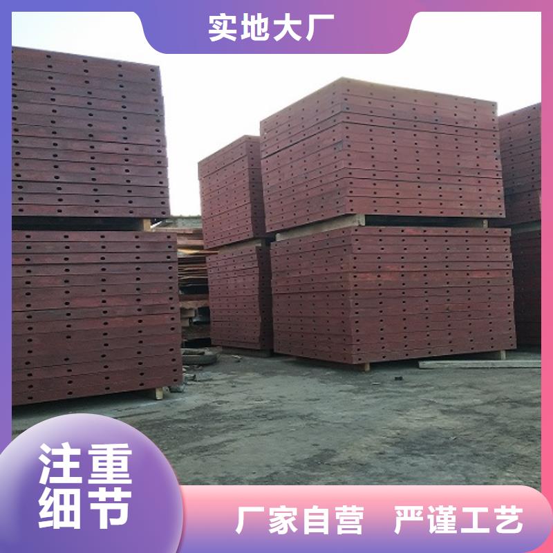 懸臂掛籃租賃價格如何計算