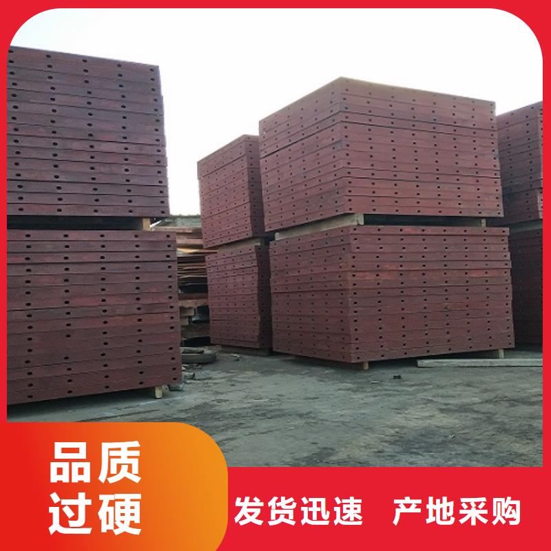 橋梁圓柱鋼模板出租工地專用