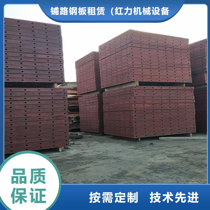 墩柱鋼模板出租在哪里