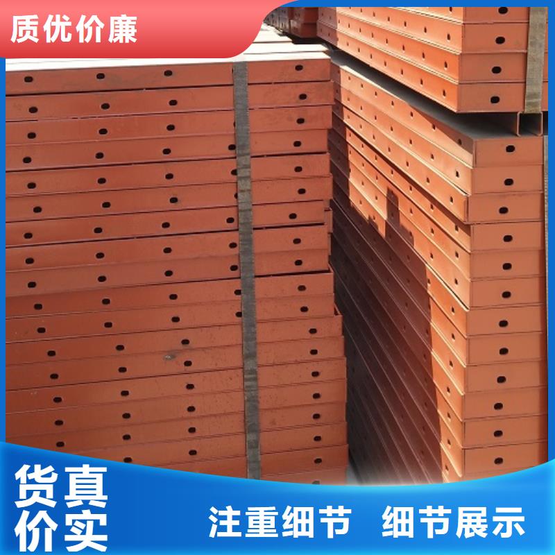 鋼模板租賃出租圓柱鋼模板廠家定制