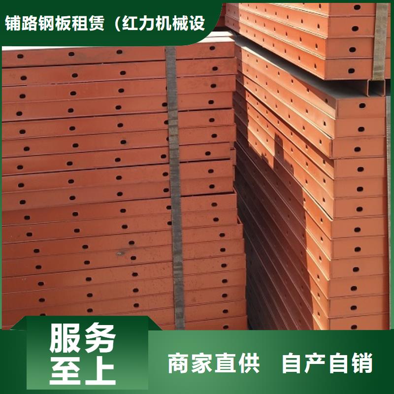 橋梁大平模租賃工程專用