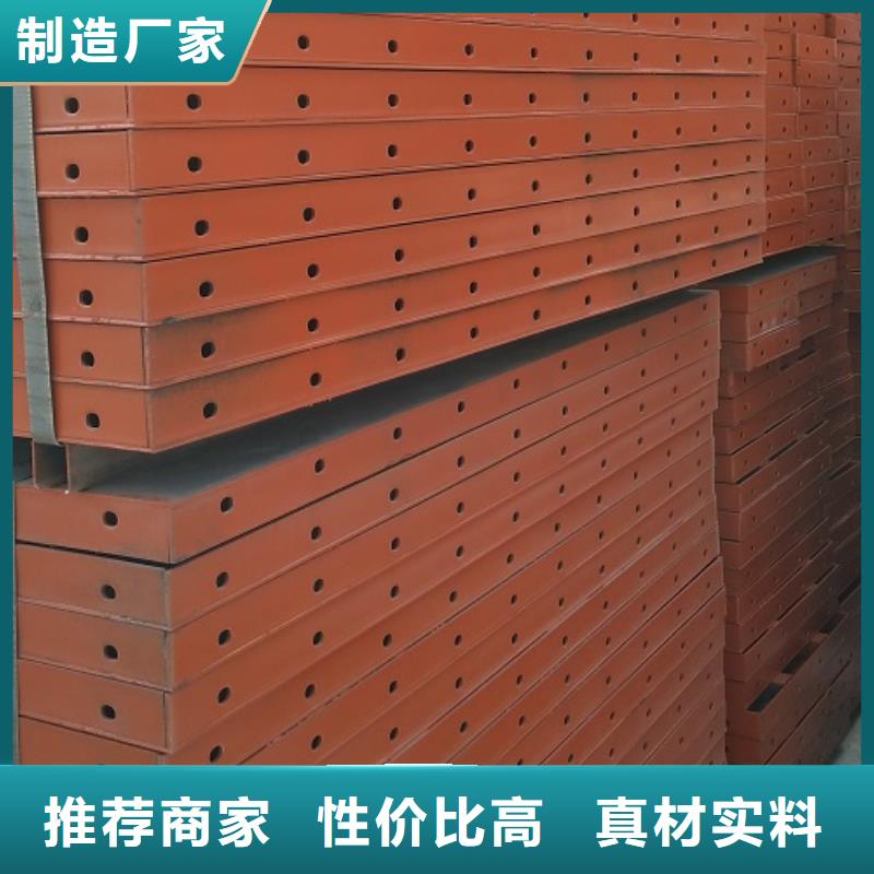 懸澆掛籃出租廠家