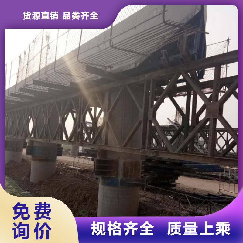 墩柱鋼模板租賃批發