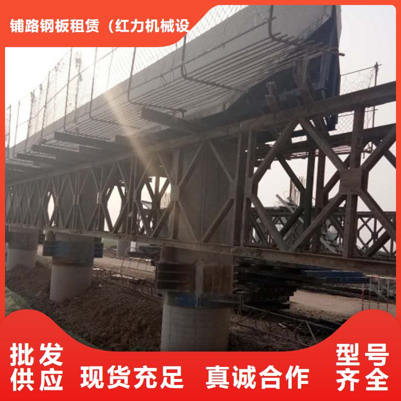 【鋼模板租賃】圓柱鋼模板出租多年實力廠家
