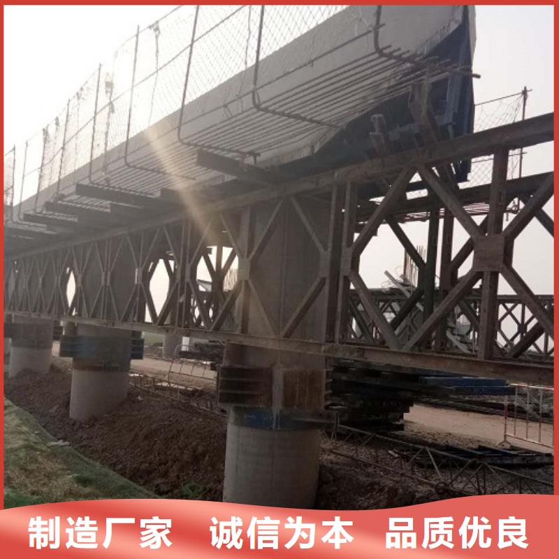 護欄鋼模板出租可靠