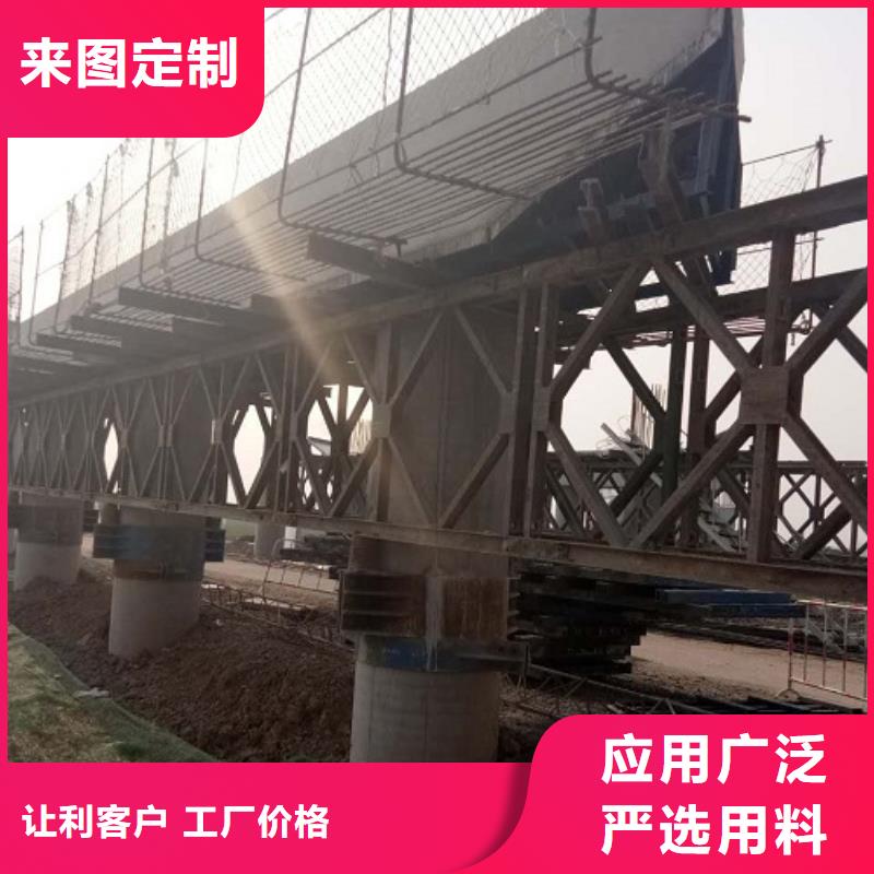 護欄模板租賃物美價廉