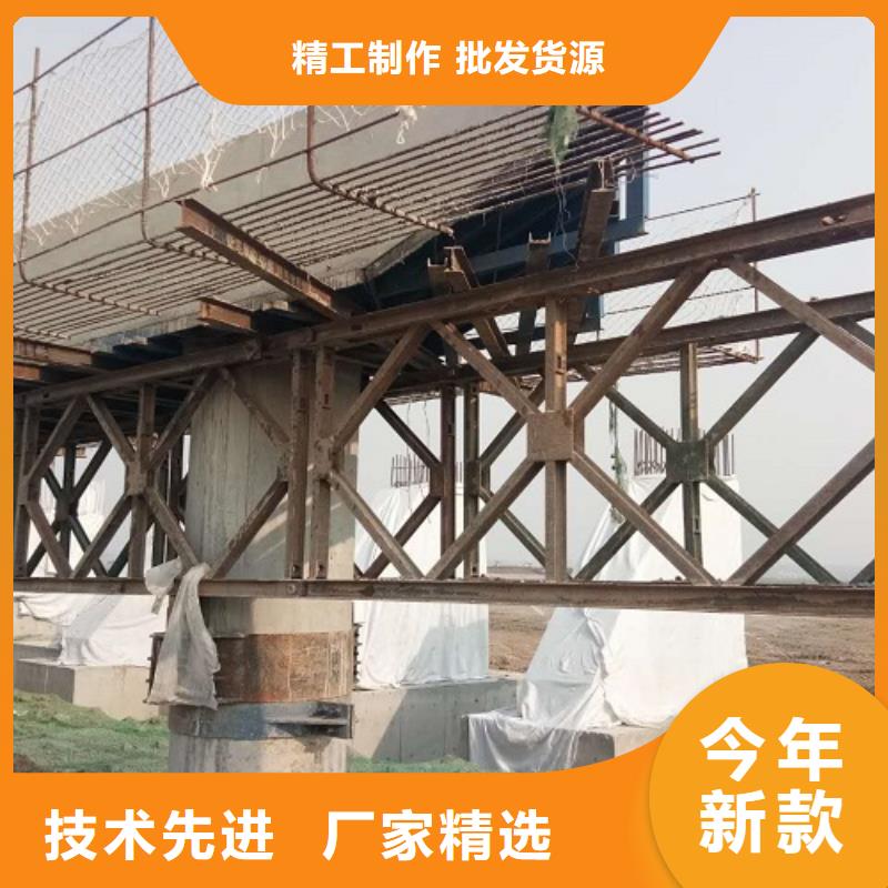 钢模板租赁路桥钢模板租赁物流配货上门